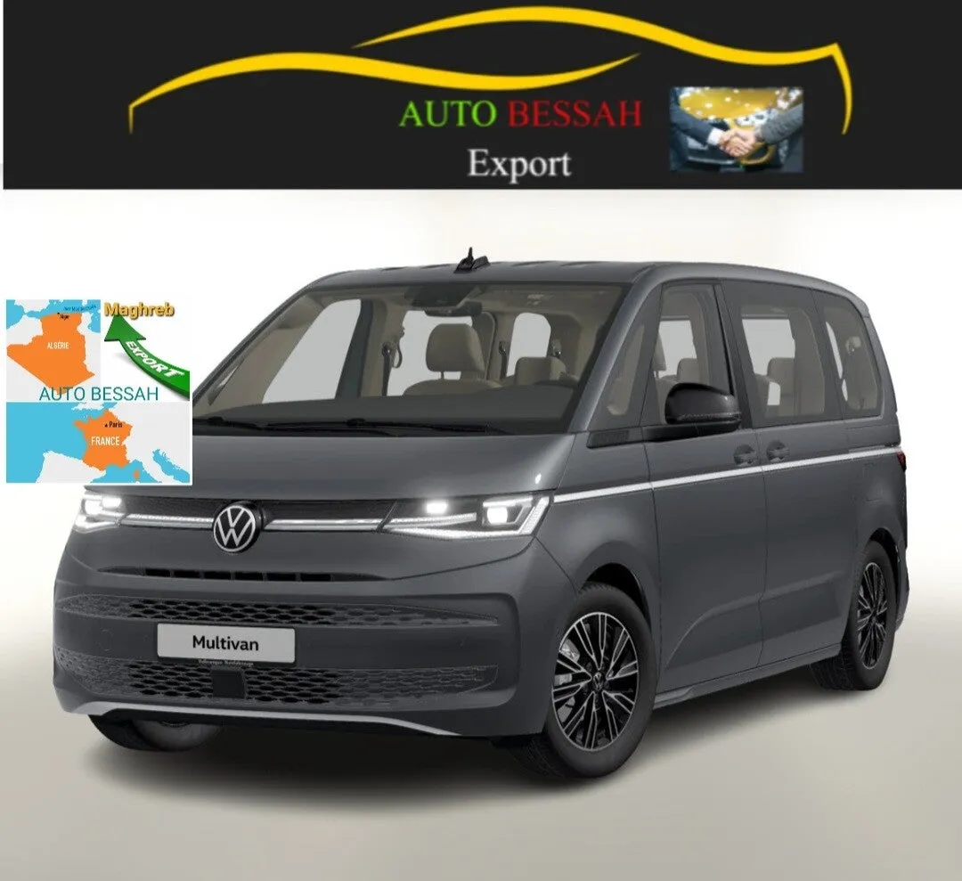 VOLKSWAGEN T7