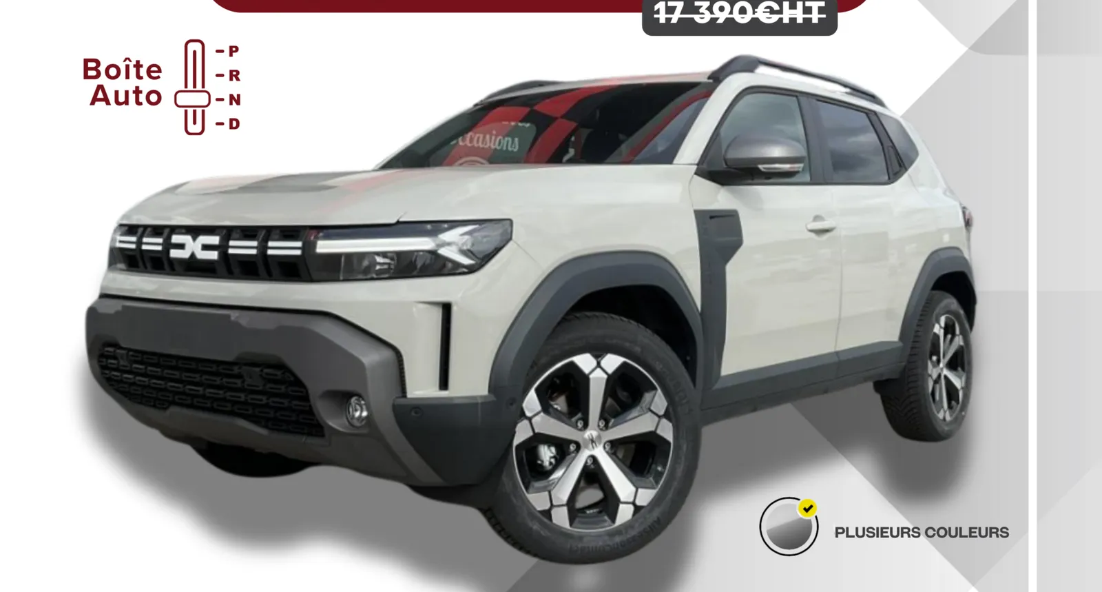 DACIA DUSTER