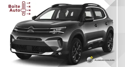 CITROEN C5 AIRCROSS